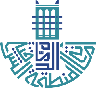 Amanah — government client